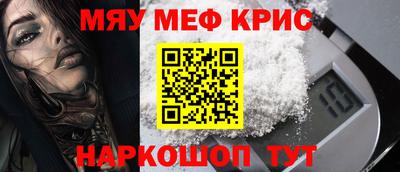 метадон Бузулук
