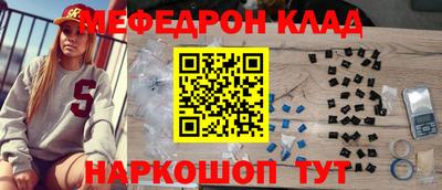 метадон Бузулук