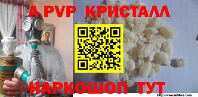 марки lsd Будённовск