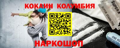 прущие крисы Бугуруслан