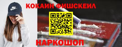 прущие крисы Бугуруслан