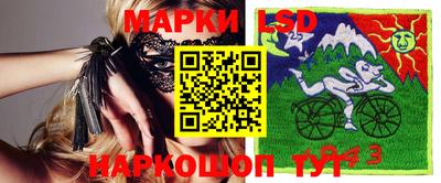 прущие крисы Бугуруслан
