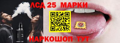 метадон Бузулук