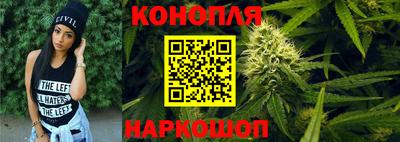 марки lsd Будённовск