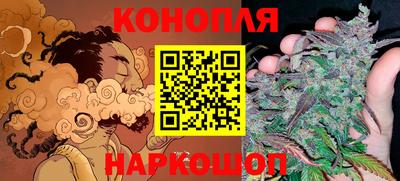 марки lsd Будённовск