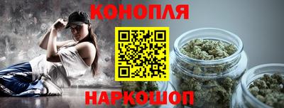 прущие крисы Бугуруслан
