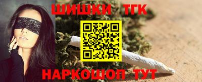 метадон Бузулук
