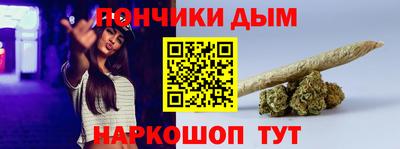 марки lsd Будённовск