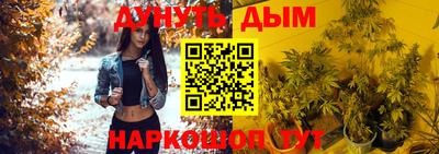 марки lsd Будённовск