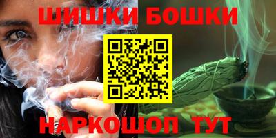 метадон Бузулук