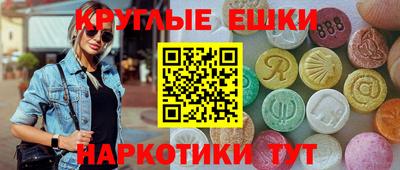 метадон Бузулук