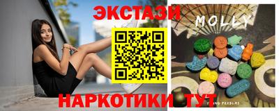 прущие крисы Бугуруслан
