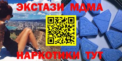 метадон Бузулук