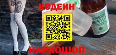 метадон Бузулук