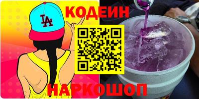 метадон Бузулук