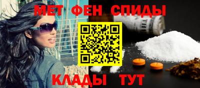 метадон Бузулук