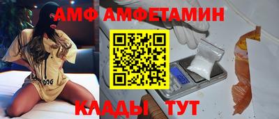 марки lsd Будённовск