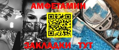 прущие крисы Бугуруслан