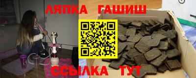 прущие крисы Бугуруслан