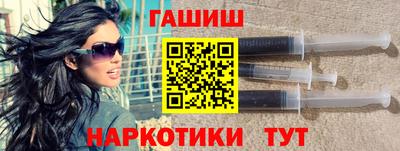 метадон Бузулук