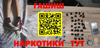 метадон Бузулук